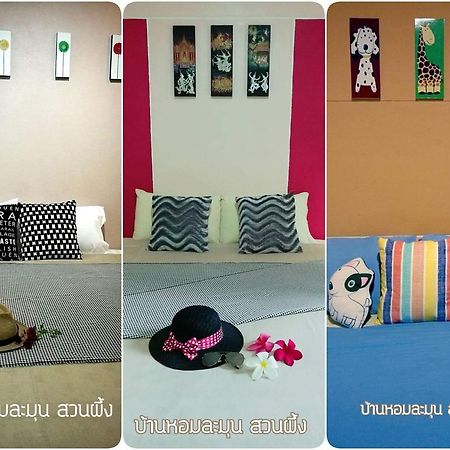 Baan Homlamoon Hotel Suan Phueng Exterior photo